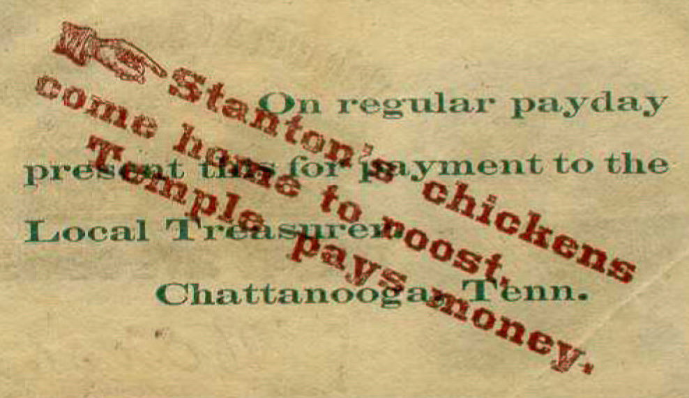 Back of $0.25 G-1365 with overstamp